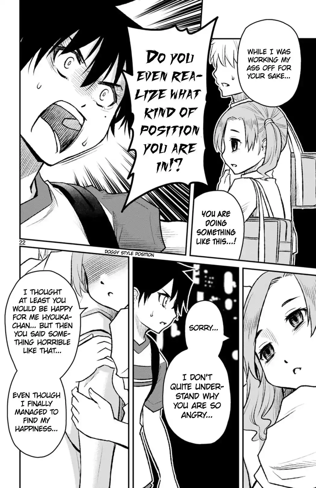 Mahou Shoujo Site Sept Chapter 5 22